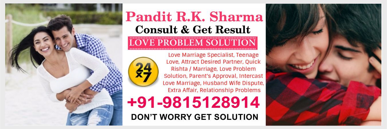  Astrologer Pandit RK Sharma